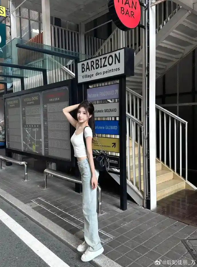 南航App界面展示